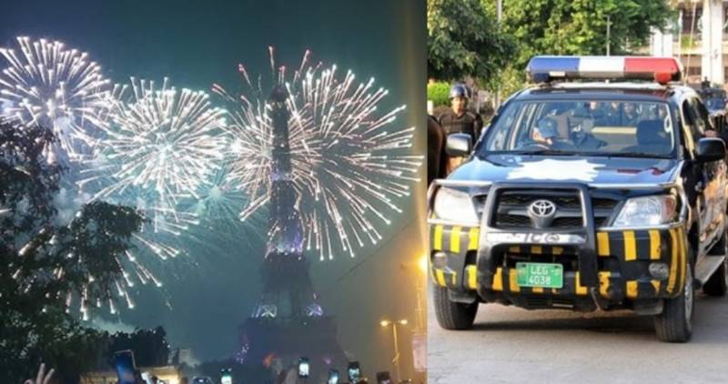 New Year’s Night: Punjab police finalise security plan 