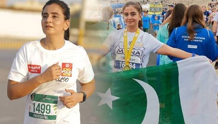 Pakistani Mona Khan sets Guinness World Record at London Marathon 2025