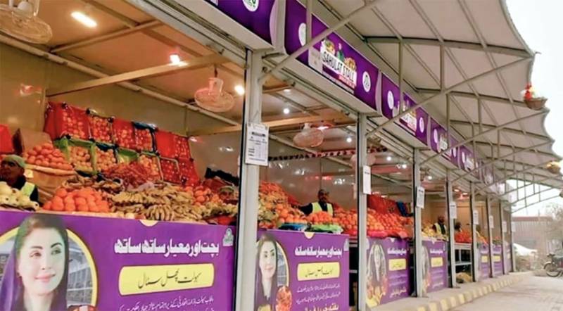 Punjab Govt opens ‘Sahulat on the Go’ Bazaars at 10 locations