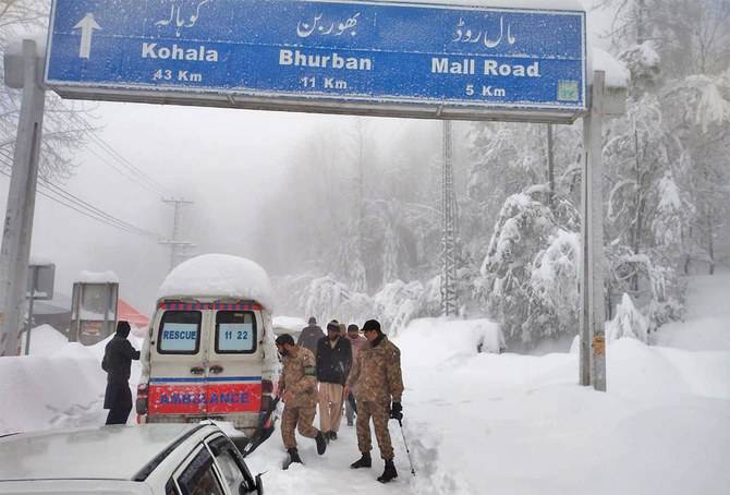 Section 144 imposed in Murree ahead of New Year celebrations