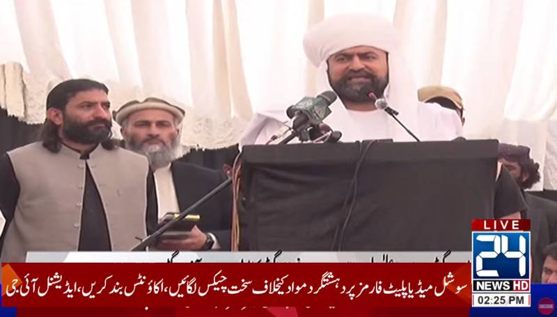 CM Sarfaraz appointed head of Bugti clan unanimously