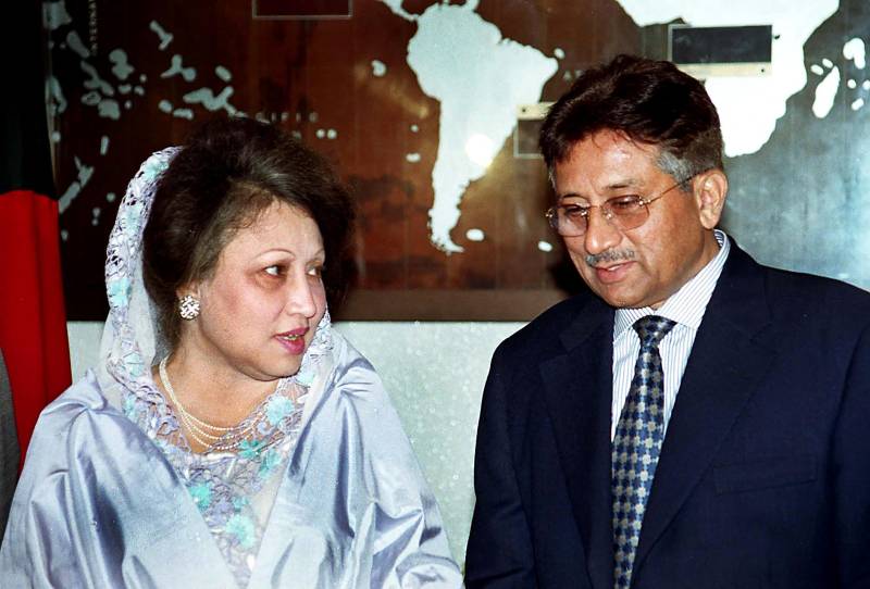 End of an era as Begum Khaleda Zia is no more