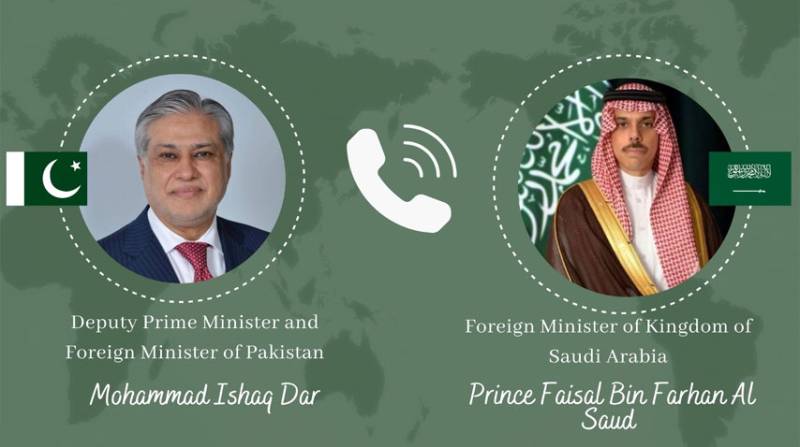 DPM Dar discusses regional situation with Saudi Foreign Minister