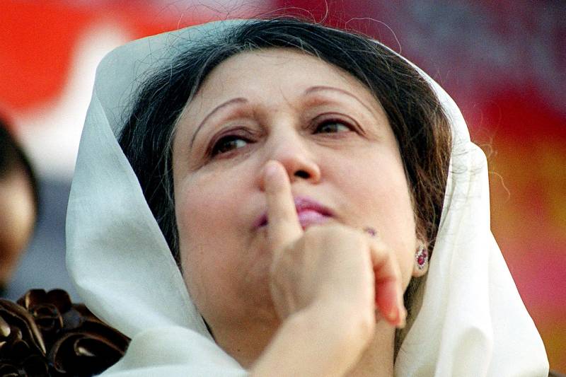 Bangladesh ex-prime minister Khaleda Zia dies aged 80