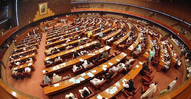 Parliamentary committee on human rights approves ICT Senior Citizens Bill