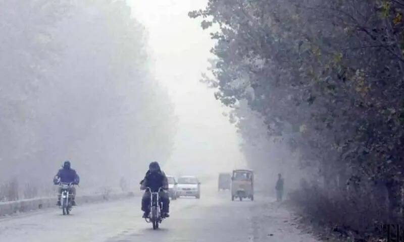 Rain, snow, and dense fog expected in several parts of country