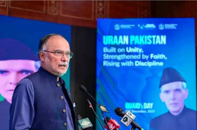 Pakistan’s GDP grows 3.71% in 1Q of FY26: Ahsan Iqbal