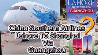 China Southern Airlines to launch daily flights to Lahore from tomorrow