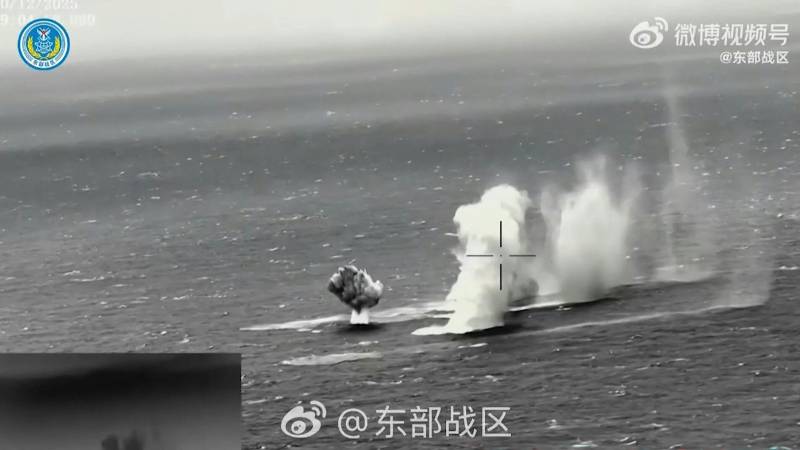 China says live-fire drills around Taiwan 'completed successfully'
