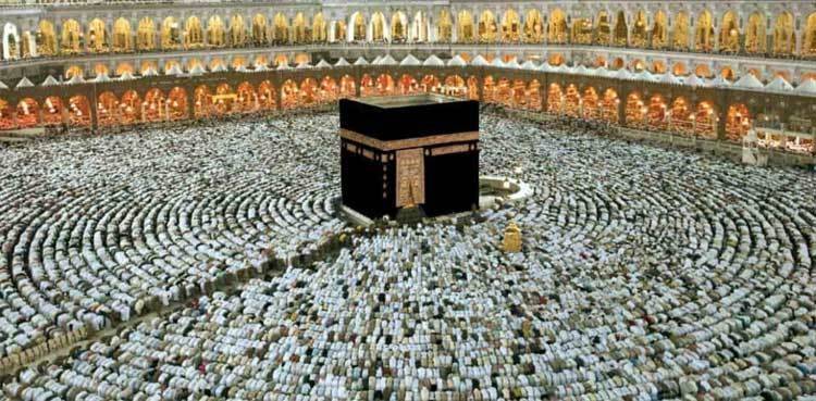Mandatory Hajj 2026 training for pilgrims begins January 1