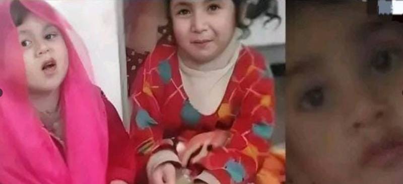 Callous mother butchers three children, held, remanded