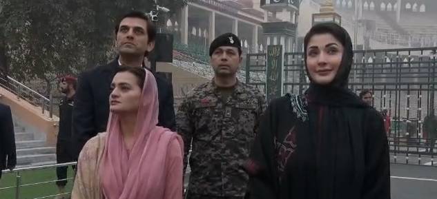CM Maryam inaugurates expanded Wagah Border arena 