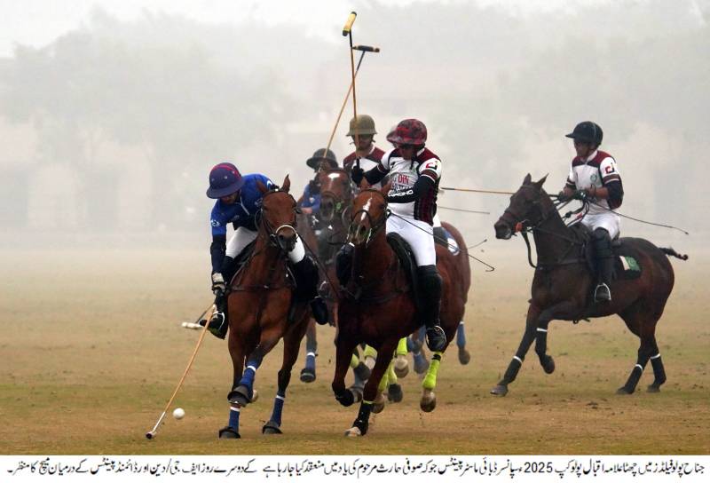 Master Paints and FG/Din secure commanding wins in 6th Allama Iqbal Polo Cup 