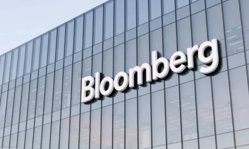 Pakistan inflation slows down, food prices ease: Bloomberg 