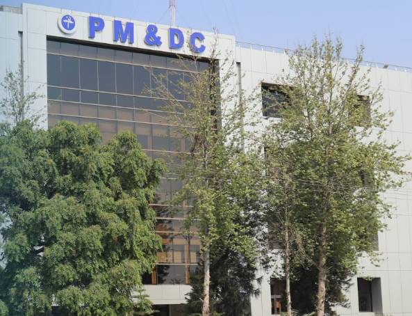 PMDC announces second phase of National Registration Exam