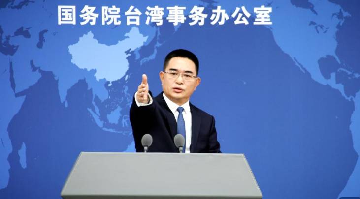 China says Taiwan leader's speech 'filled with lies'