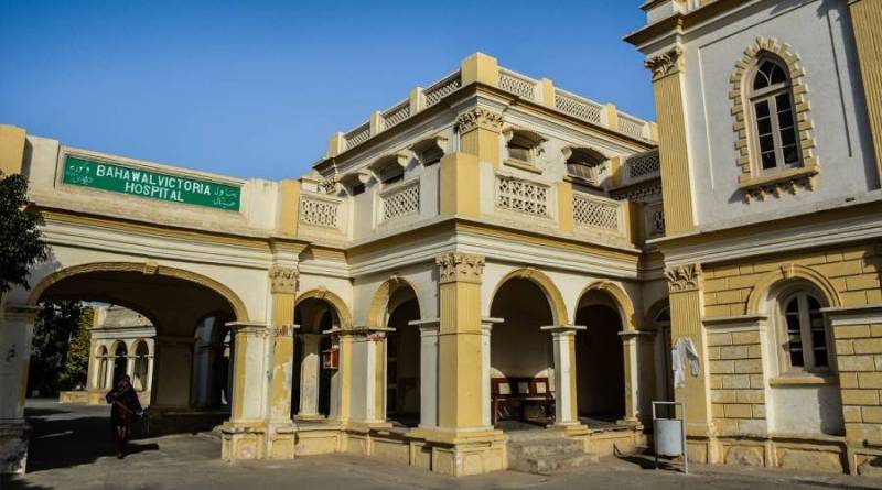 Administrative shake-up at Bahawal Victoria Hospital