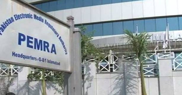 Ambreen Jan selected as Pemra chairperson