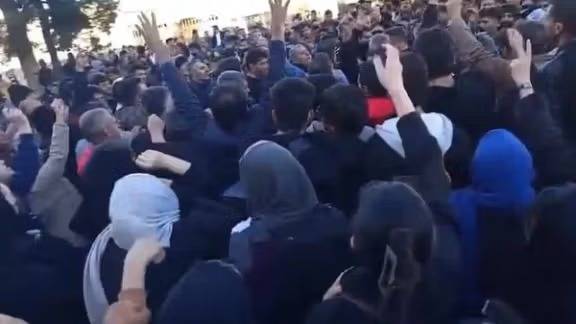 Iran's protests: What we know