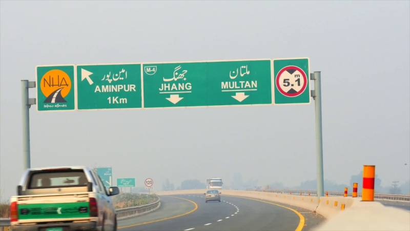 Sections of M4 & M5 motorways closed due to dense fog