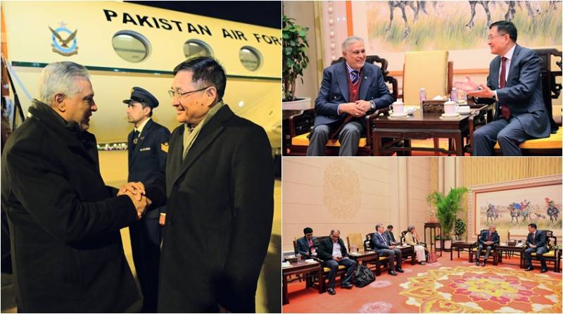  Dar arrives Beijing to co-chair Pak-China Strategic Dialogue 