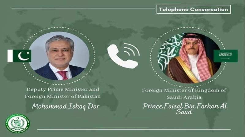 DPM Dar discusses regional situation with Saudi and UAE counterparts on phone call