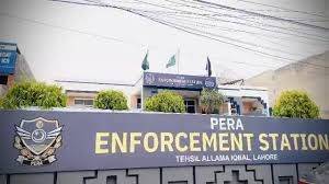 PERA 'Strike Enforcement Stations' to be set up across Punjab