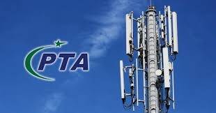 PTA offers internet licenses to cable operators nationwide