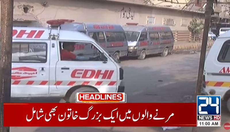 Four bodies found from Karachi manhole 'bear marks of torture' 
