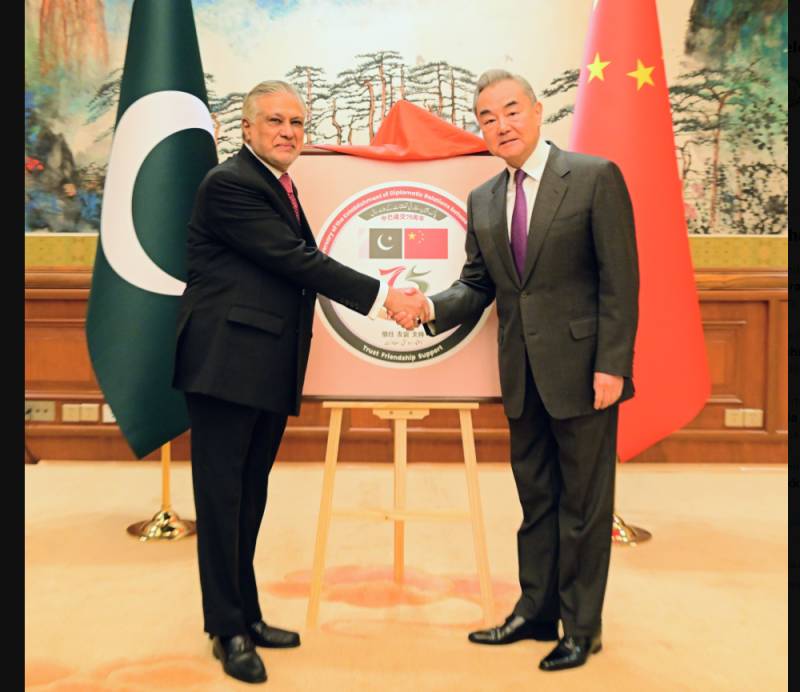 DPM Dar and Wang Yi pledge to deepen strategic cooperation