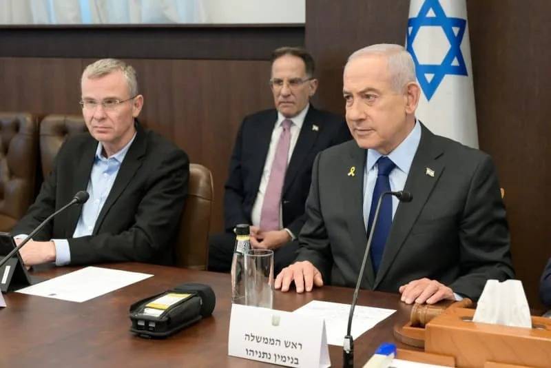 Netanyahu says Israel 'stands in solidarity' with Iranians