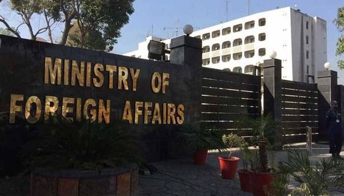 Pakistan urges restraint amid evolving situation in Venezuela