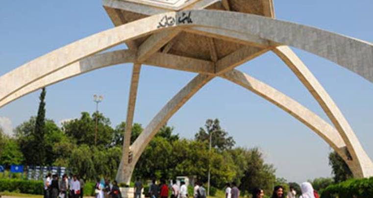 Female students at Quaid-e-Azam University protest youth’s entry in girls’ hostel