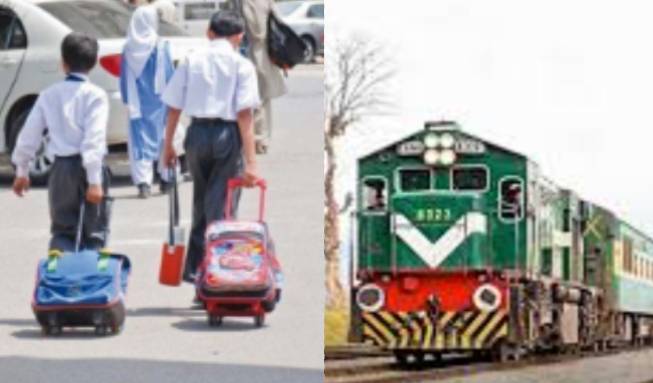 School fees for Pakistan Railway employees' children increased