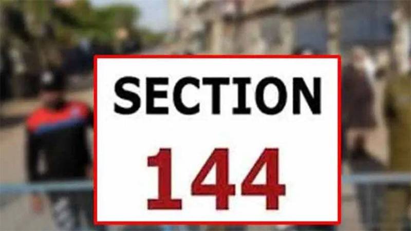 Section 144 extended in Rawalpindi for another week