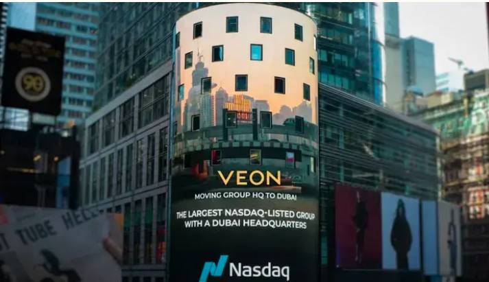 VEON Group announces investment of $20m in Mobilink Bank
