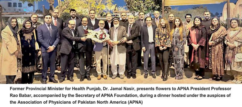 Inauguration of APNA Maternal and Child Health Clinic in Chakwal marks major milestone in healthcare