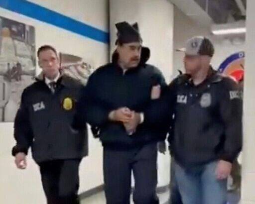 Maduro arrives for first US court appearance after capture