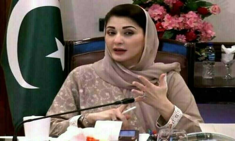 National Workshop Balochistan delegation meets Punjab CM Maryam Nawaz, receives laptops