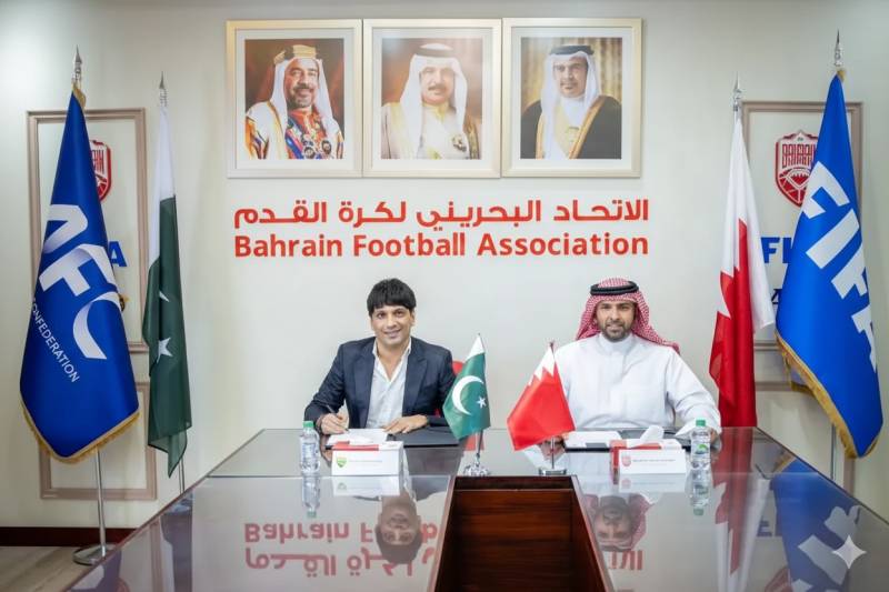 PFF and Bahrain FA forge strategic partnership for football development