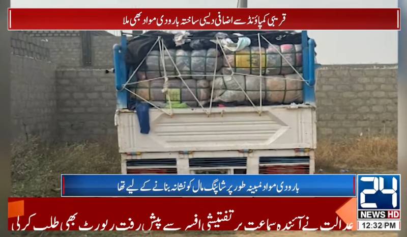 Seized 2,000kg truck bomb was to be used for blowing up Karachi shopping mall