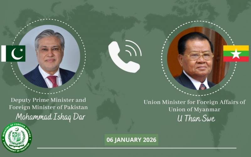 DPM Dar holds telephonic conversation with Myanmar counterpart 