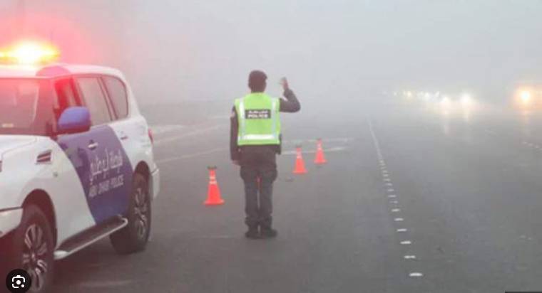 Motorways closed due to thick fog in Punjab
