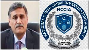 Former NCCIA director general Waqaruddin Syed suspended