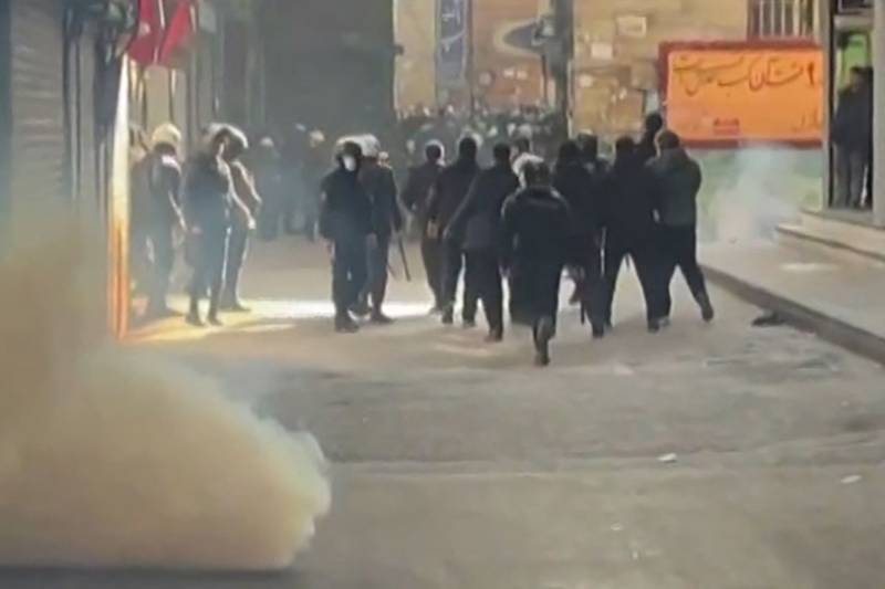 Latest developments in Iran protests