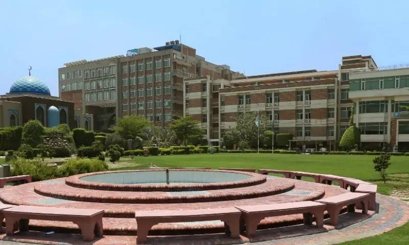 Probe reveals motive behind university's student’s suicide attempt
