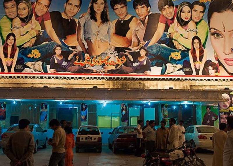 Punjab Arts Council in action: Lahore theatres warned over violating drama timings