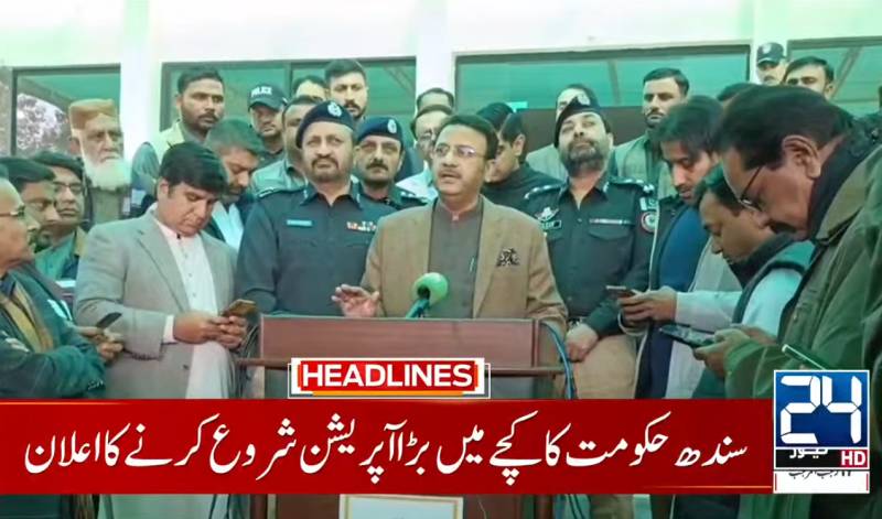 Surrender or perish: Sindh govt announces grand operation against katcha dacoits