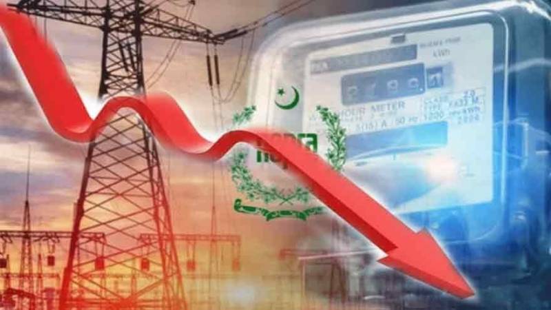 NEPRA approves reduction in average electricity tariff for 2026