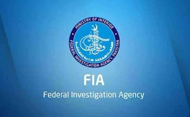 FIA arrests 24 people in Gwadar for trying to enter Iran via sea